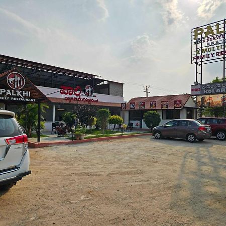 Hotel O Kolar Park Inn Narasapura Zewnętrze zdjęcie